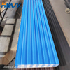 Fire insulation exterior wall decoration polyurethane sandwich wall panel metal siding cladding