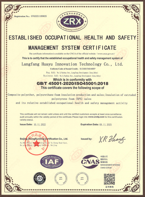  ISO 45001 H&amp;S 