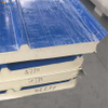 Factory direct sales High Quality fireproof Thermal Insulation PIR PUR Sandwich Panel roof panel sheet